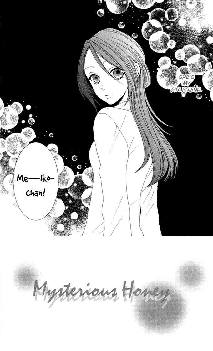 Boku wa Kisu de Uso wo Tsuku Chapter 8 page 3