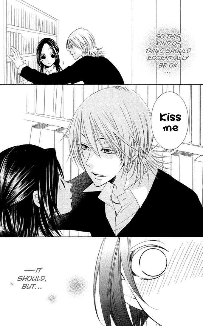 Boku wa Kisu de Uso wo Tsuku Chapter 8 page 4