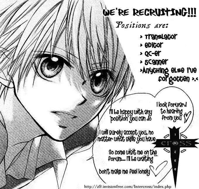 Bokura no Himitsu o Kyouyuu Shiyou ka Chapter 2 page 2