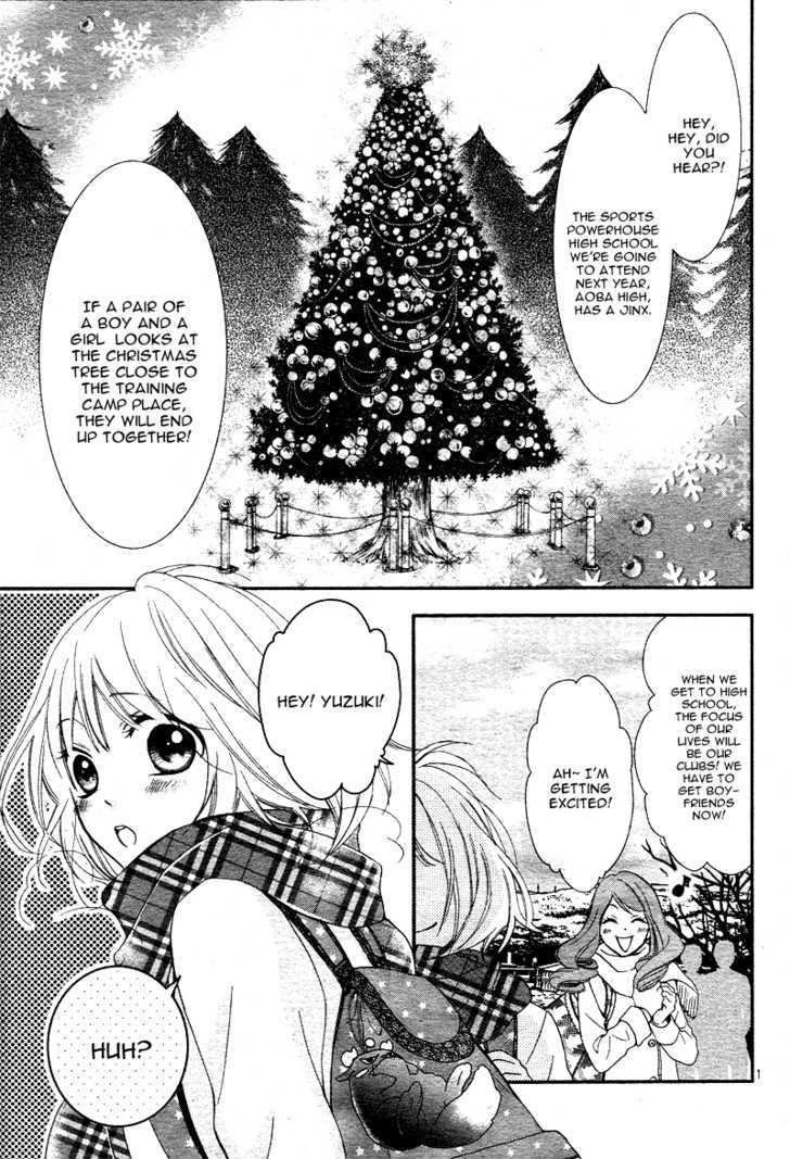 Bokura no Himitsu o Kyouyuu Shiyou ka Chapter 4 page 4