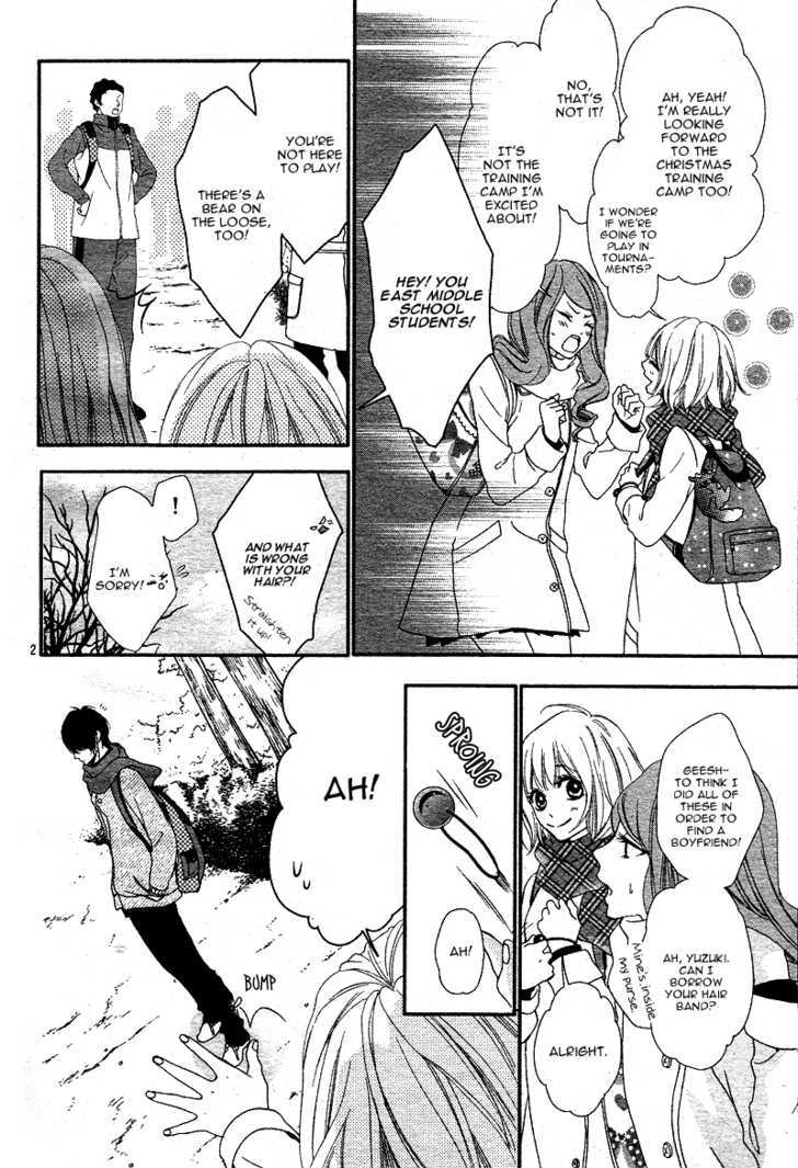 Bokura no Himitsu o Kyouyuu Shiyou ka Chapter 4 page 5