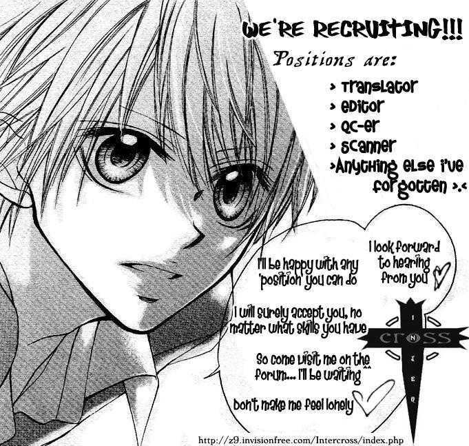 Bokura no Himitsu o Kyouyuu Shiyou ka Chapter 5 page 3