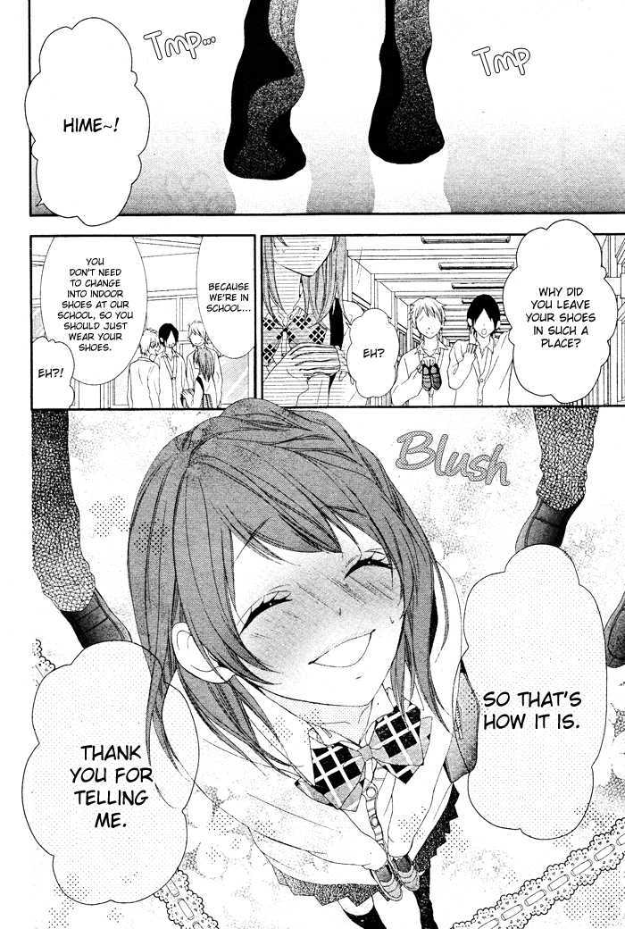 Bokura no Himitsu o Kyouyuu Shiyou ka Chapter 5 page 5