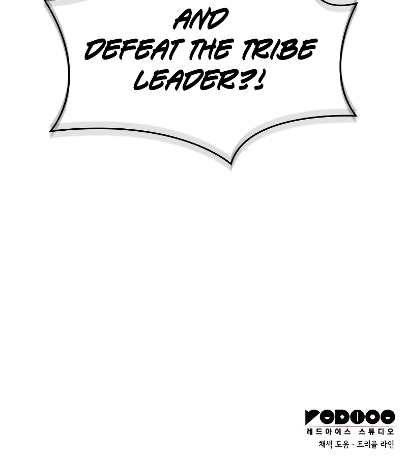 Boundless Necromancer chapter 3 page 17