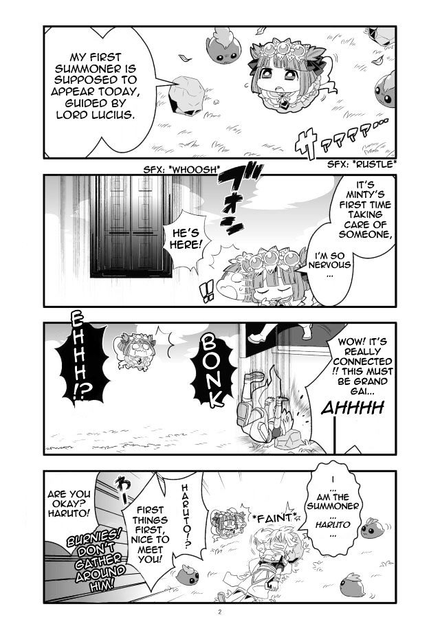 Brave Frontier - Haruto no Shoukan Nikki Chapter 1 page 3