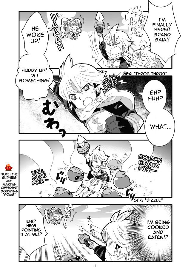 Brave Frontier - Haruto no Shoukan Nikki Chapter 1 page 4