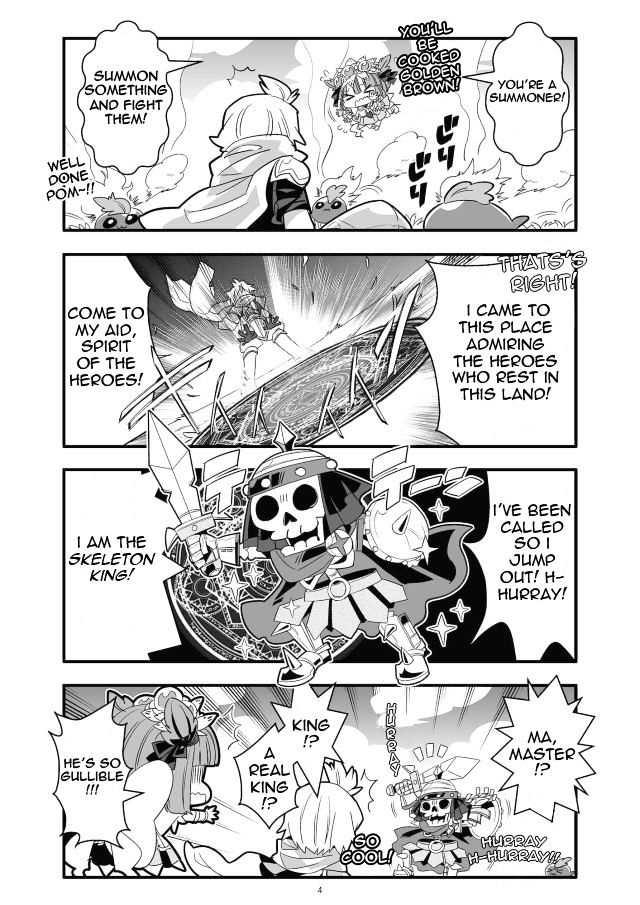 Brave Frontier - Haruto no Shoukan Nikki Chapter 1 page 5