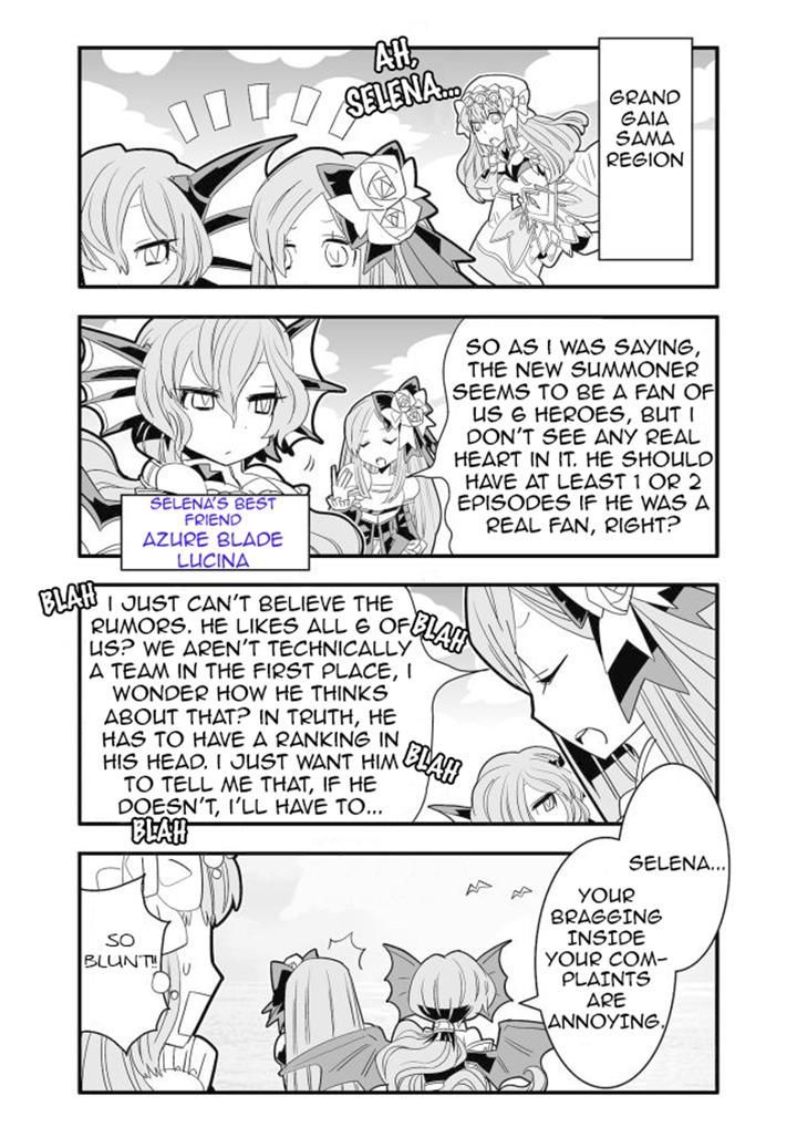 Brave Frontier - Haruto no Shoukan Nikki Chapter 11 page 4