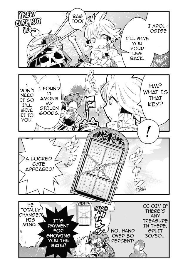 Brave Frontier - Haruto no Shoukan Nikki Chapter 14 page 4
