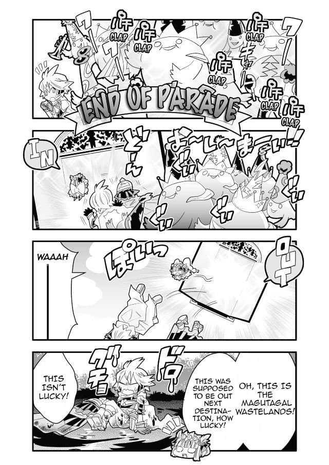 Brave Frontier - Haruto no Shoukan Nikki Chapter 15 page 6