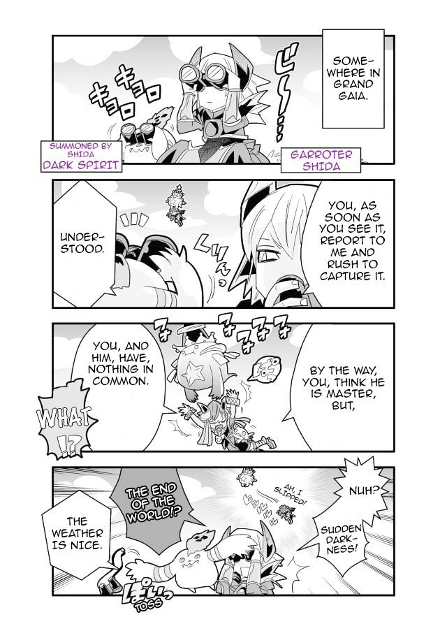 Brave Frontier - Haruto no Shoukan Nikki Chapter 16 page 5