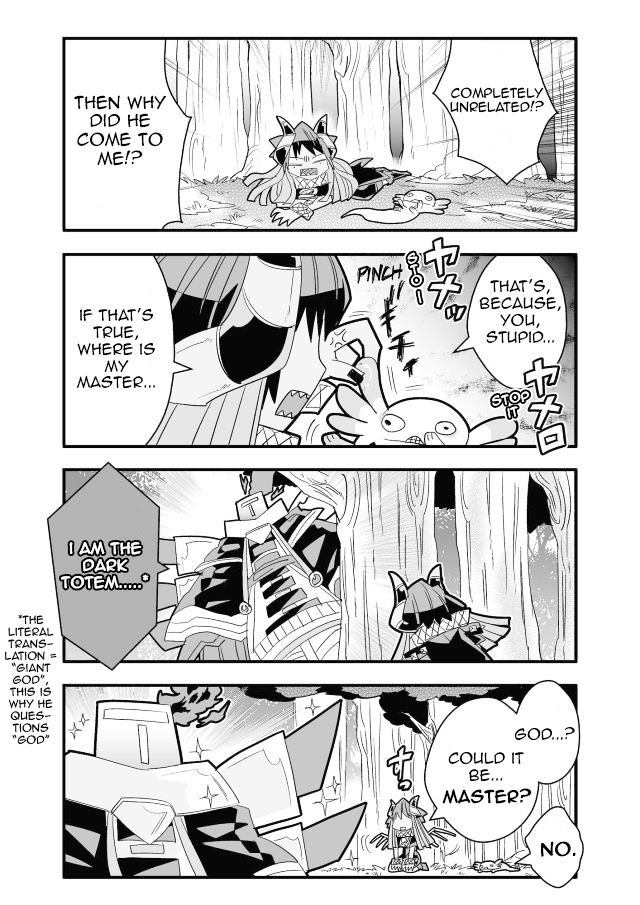 Brave Frontier - Haruto no Shoukan Nikki Chapter 16 page 6