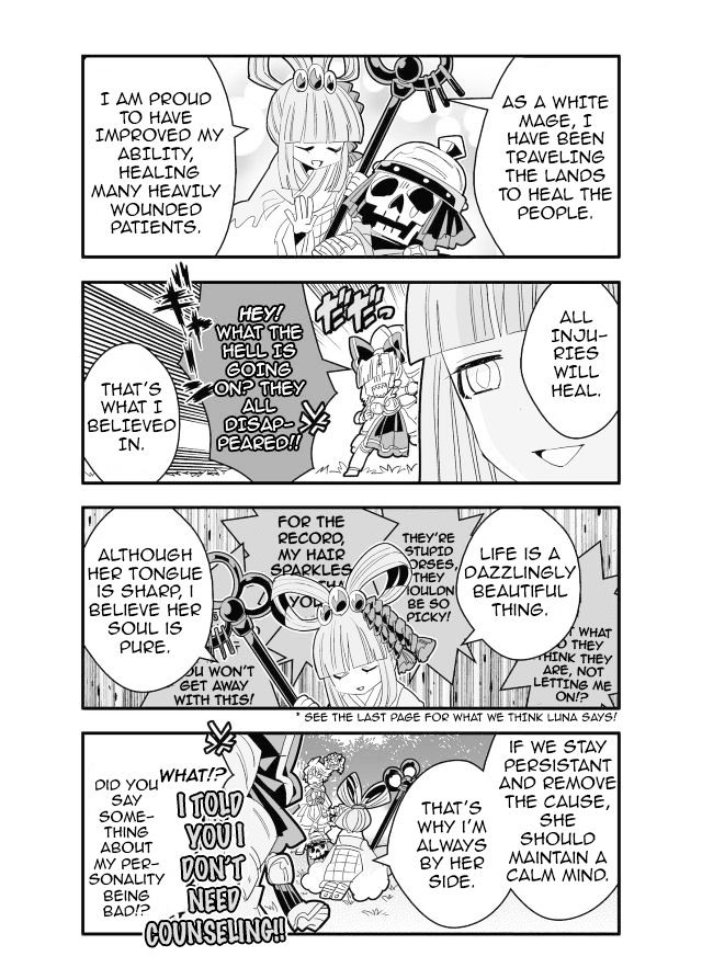 Brave Frontier - Haruto no Shoukan Nikki Chapter 17 page 4