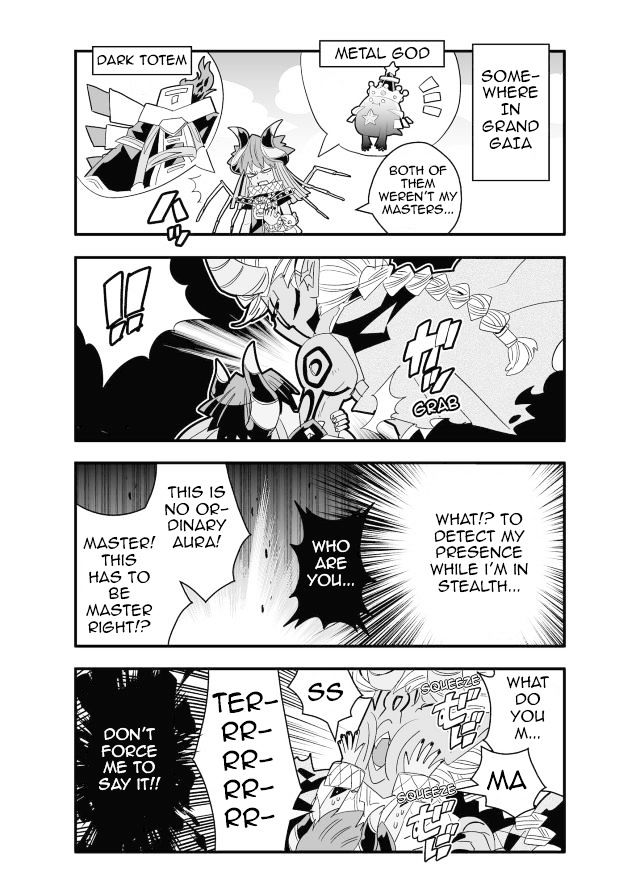 Brave Frontier - Haruto no Shoukan Nikki Chapter 17 page 5