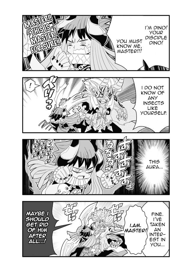 Brave Frontier - Haruto no Shoukan Nikki Chapter 17 page 6