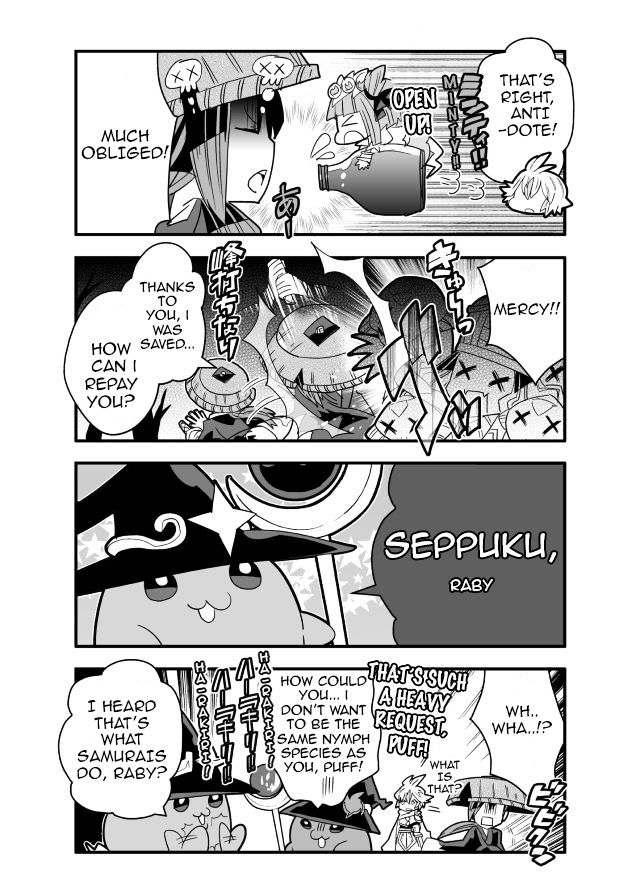 Brave Frontier - Haruto no Shoukan Nikki Chapter 19 page 4
