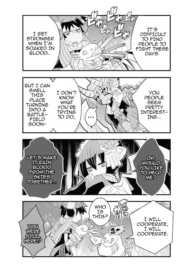 Brave Frontier - Haruto no Shoukan Nikki Chapter 19 page 6