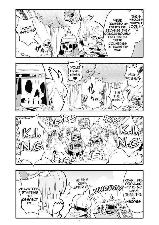 Brave Frontier - Haruto no Shoukan Nikki Chapter 2 page 6