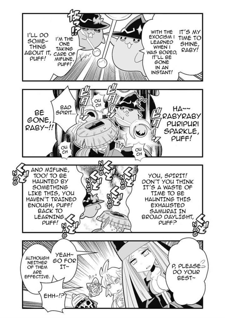 Brave Frontier - Haruto no Shoukan Nikki Chapter 20 page 3