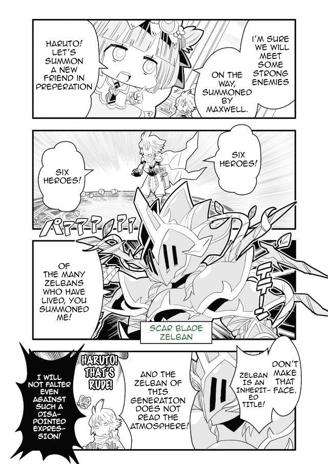 Brave Frontier - Haruto no Shoukan Nikki Chapter 21 page 4