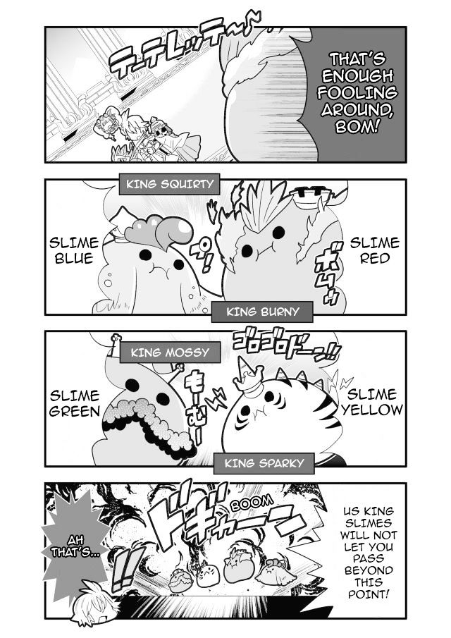 Brave Frontier - Haruto no Shoukan Nikki Chapter 21 page 5