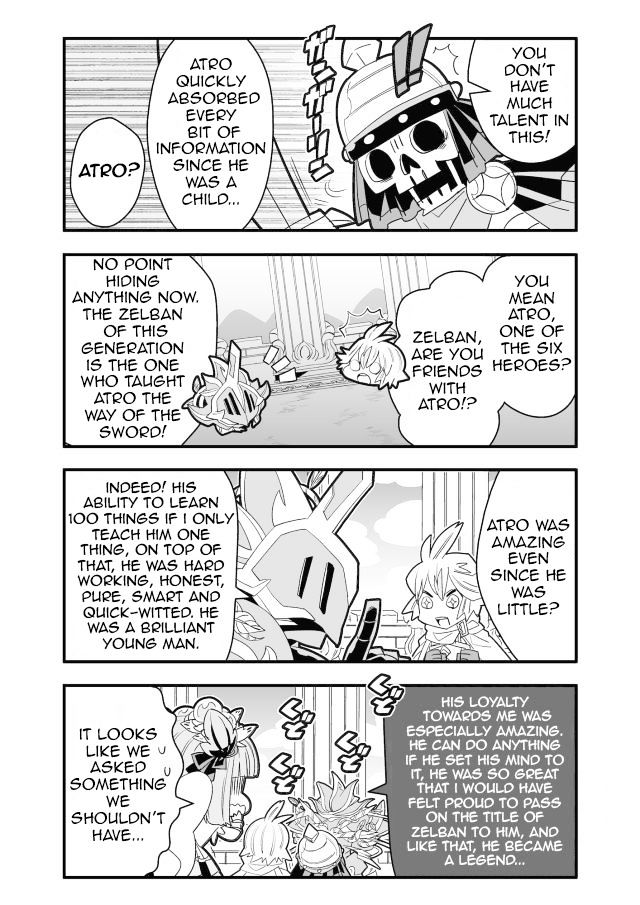 Brave Frontier - Haruto no Shoukan Nikki Chapter 22 page 4