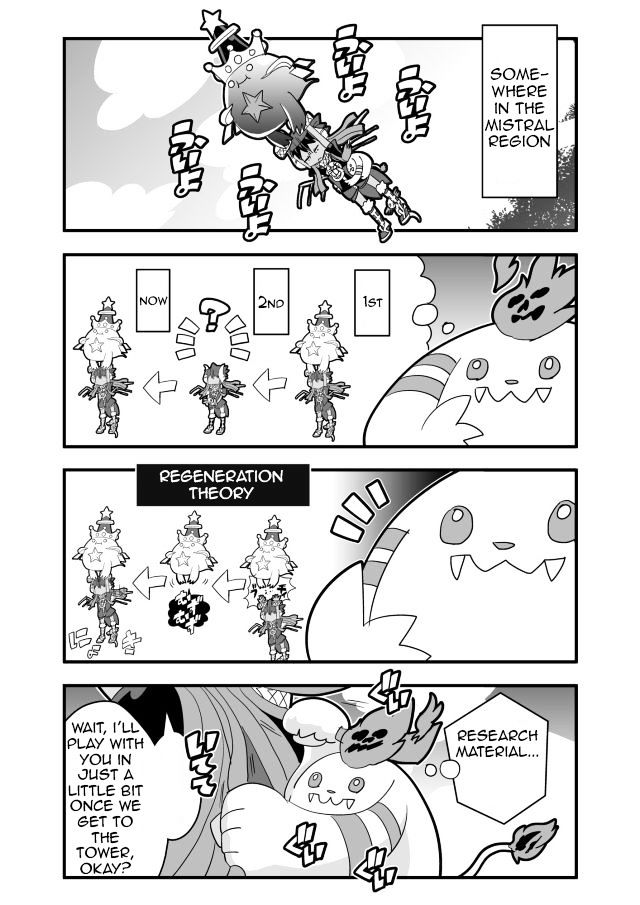 Brave Frontier - Haruto no Shoukan Nikki Chapter 22 page 6