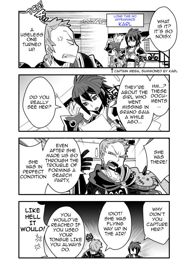 Brave Frontier - Haruto no Shoukan Nikki Chapter 23 page 2