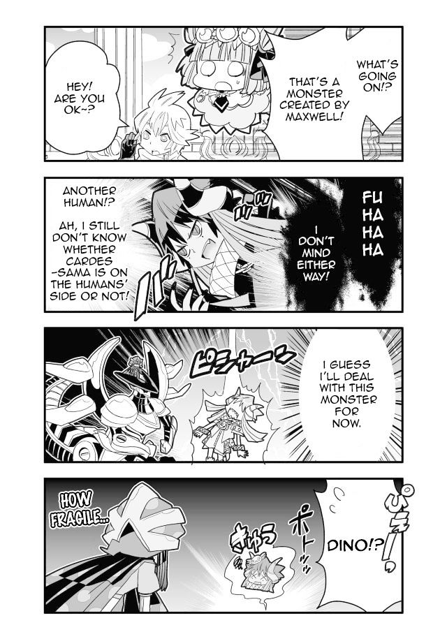 Brave Frontier - Haruto no Shoukan Nikki Chapter 24 page 2
