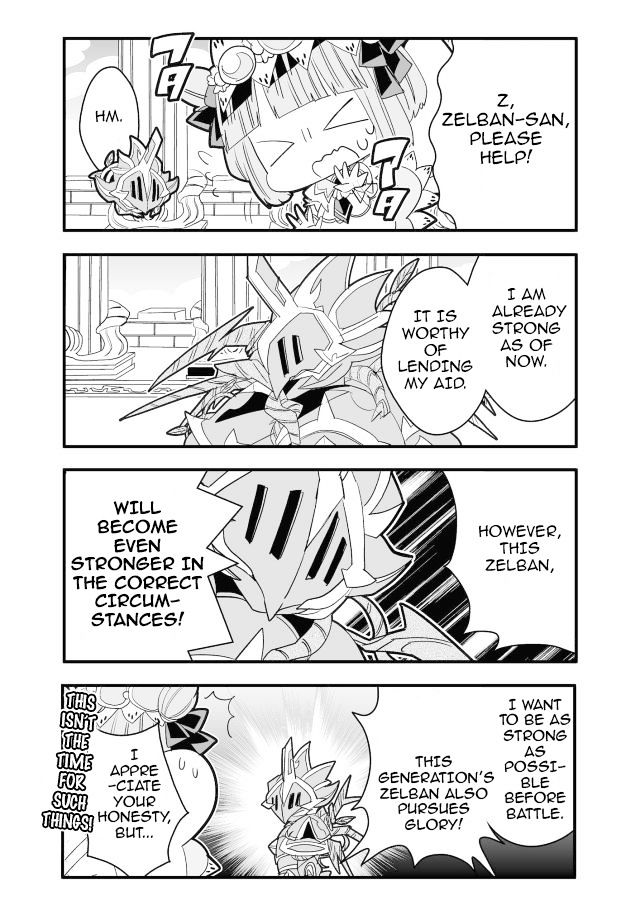 Brave Frontier - Haruto no Shoukan Nikki Chapter 24 page 5