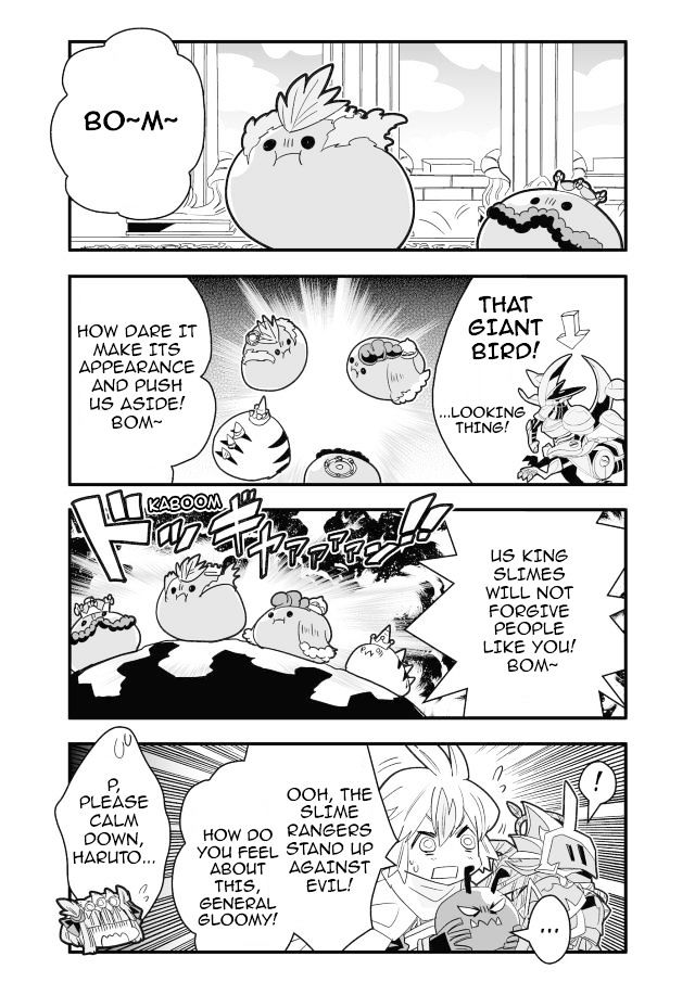 Brave Frontier - Haruto no Shoukan Nikki Chapter 24 page 6