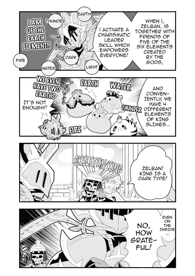 Brave Frontier - Haruto no Shoukan Nikki Chapter 25 page 2