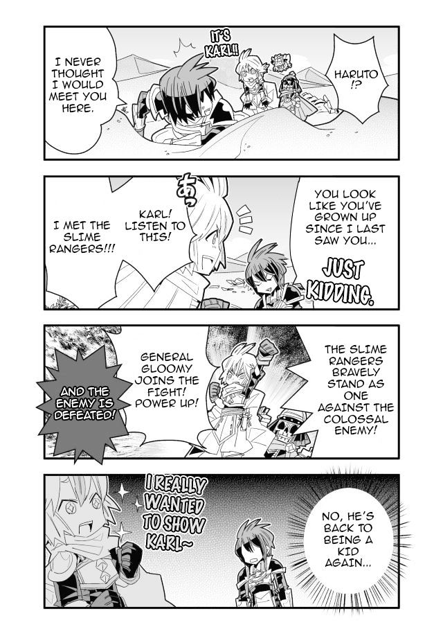 Brave Frontier - Haruto no Shoukan Nikki Chapter 27 page 2