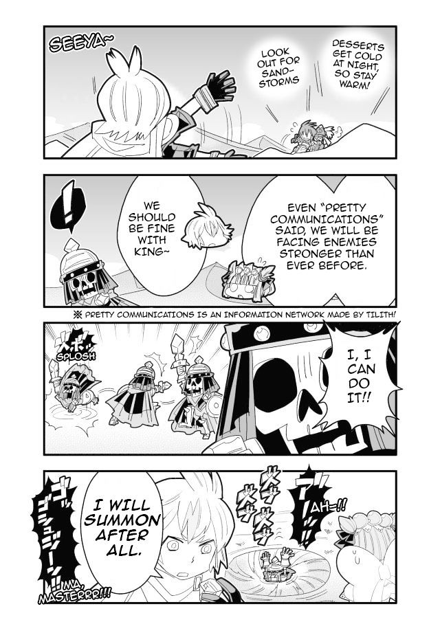 Brave Frontier - Haruto no Shoukan Nikki Chapter 27 page 5