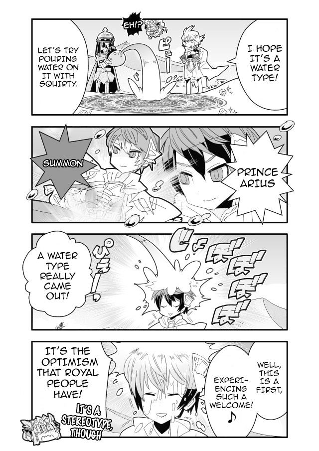 Brave Frontier - Haruto no Shoukan Nikki Chapter 27 page 6
