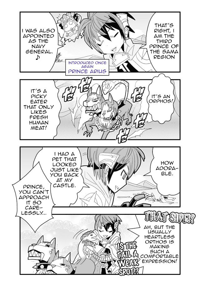 Brave Frontier - Haruto no Shoukan Nikki Chapter 28 page 2