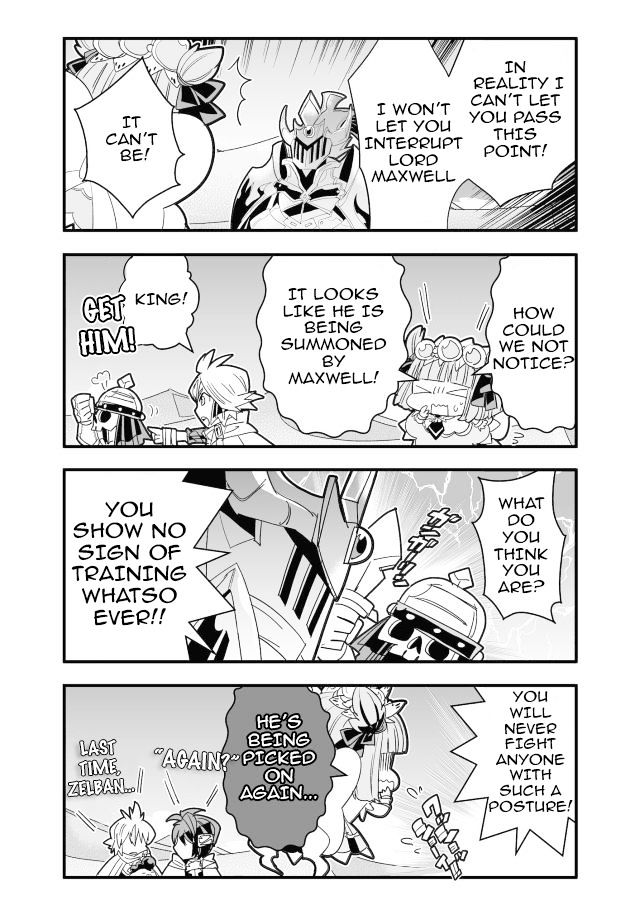 Brave Frontier - Haruto no Shoukan Nikki Chapter 28 page 5