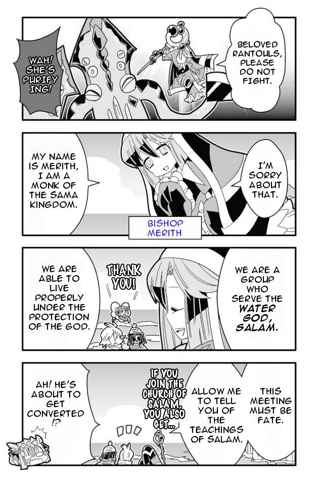 Brave Frontier - Haruto no Shoukan Nikki Chapter 29 page 4