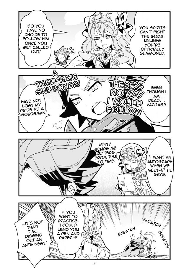 Brave Frontier - Haruto no Shoukan Nikki Chapter 3 page 4