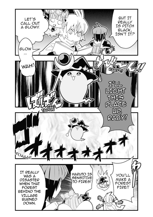 Brave Frontier - Haruto no Shoukan Nikki Chapter 31 page 3