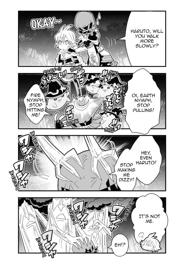 Brave Frontier - Haruto no Shoukan Nikki Chapter 32 page 3