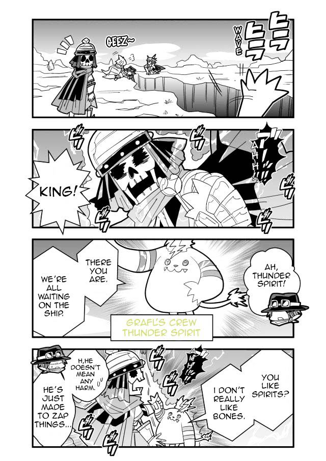 Brave Frontier - Haruto no Shoukan Nikki Chapter 34 page 2