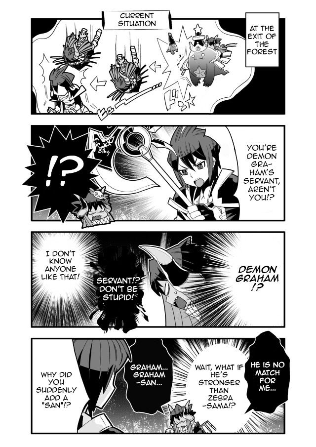 Brave Frontier - Haruto no Shoukan Nikki Chapter 34 page 5