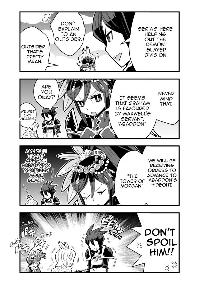 Brave Frontier - Haruto no Shoukan Nikki Chapter 35 page 3