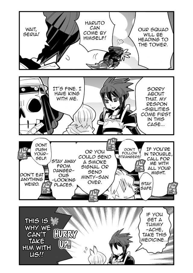 Brave Frontier - Haruto no Shoukan Nikki Chapter 35 page 5