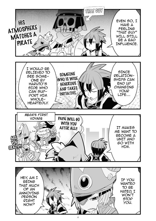 Brave Frontier - Haruto no Shoukan Nikki Chapter 6 page 4