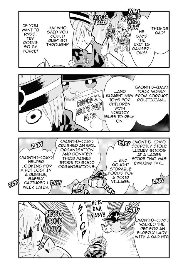 Brave Frontier - Haruto no Shoukan Nikki Chapter 9 page 4