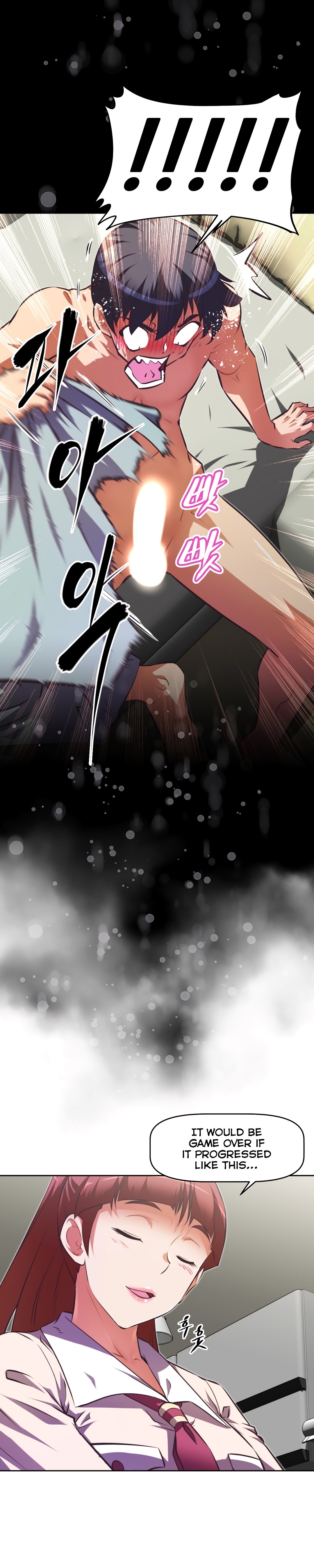 Brawling Go chapter 116 page 5