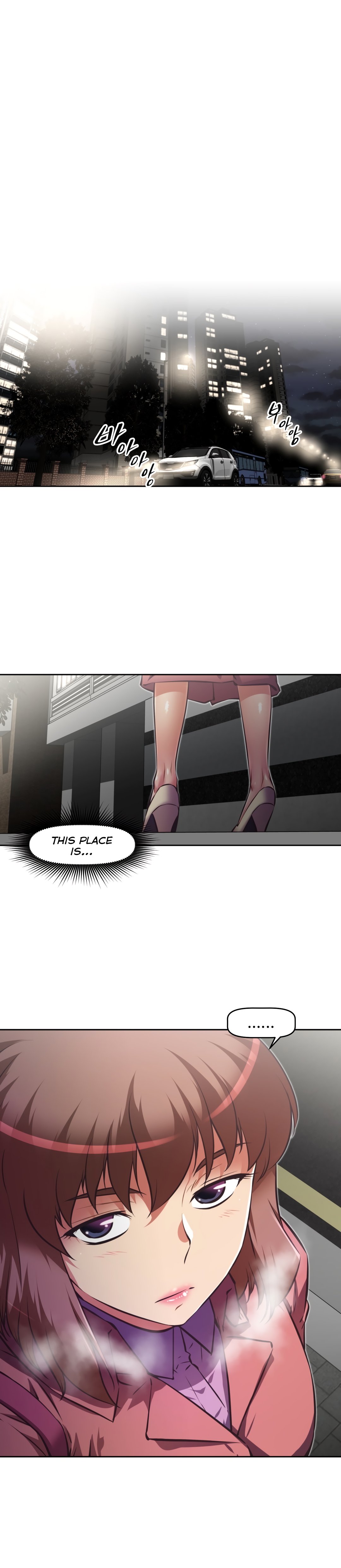 Brawling Go chapter 118 page 3