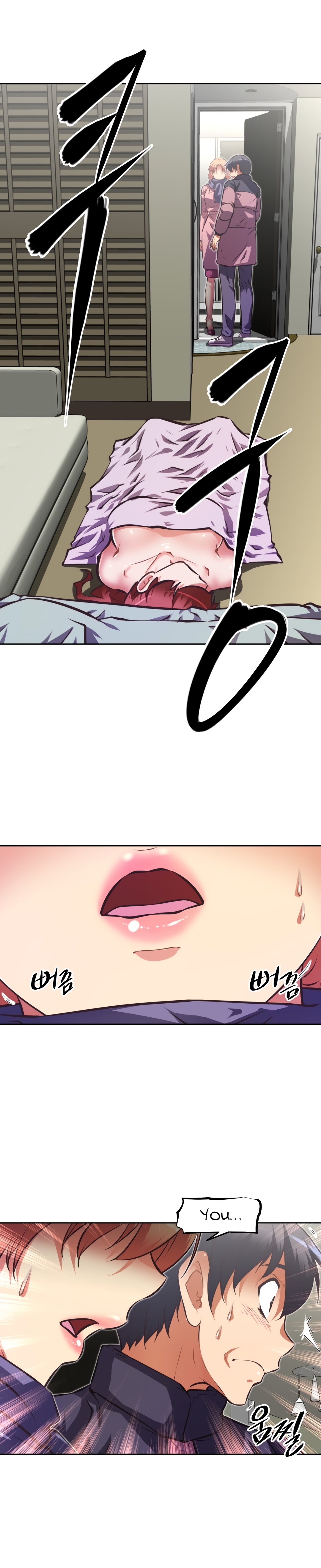 Brawling Go chapter 120 page 4